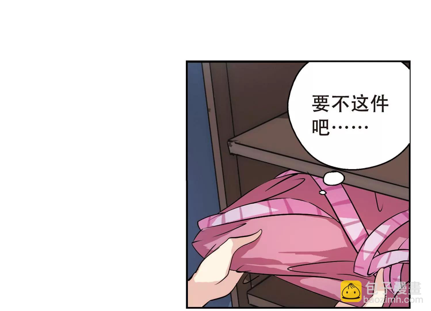 第152话  夜访者251