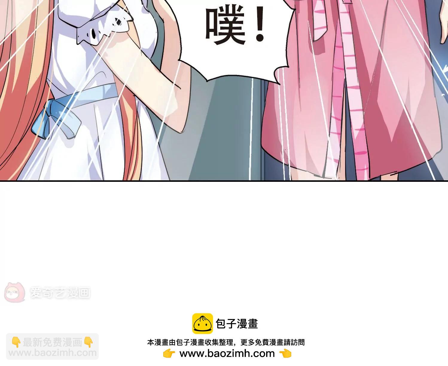 第152话  夜访者263