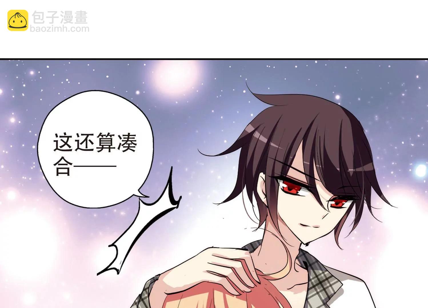 第153话  夜访者318