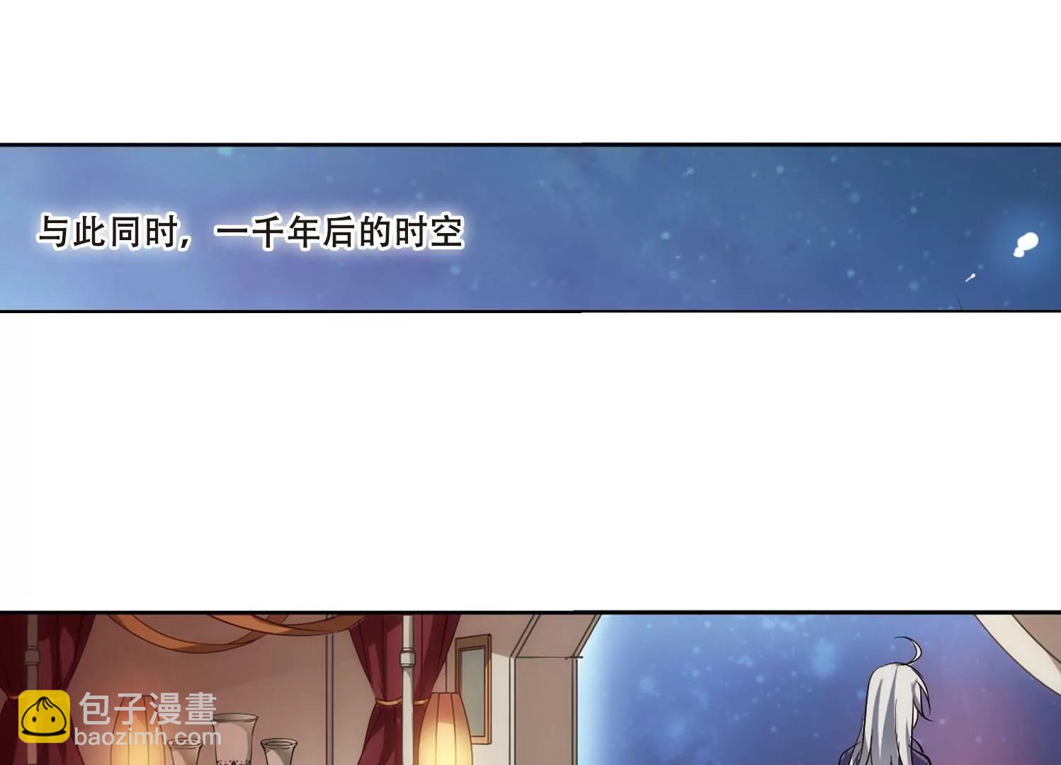 第153话  夜访者327