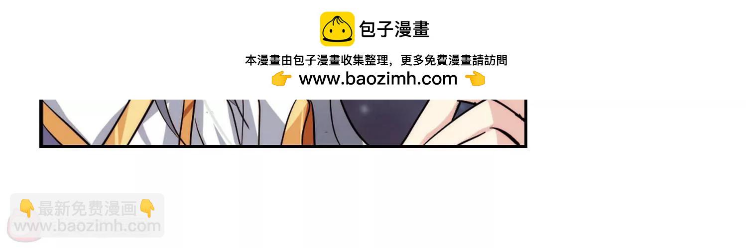 第153话  夜访者332