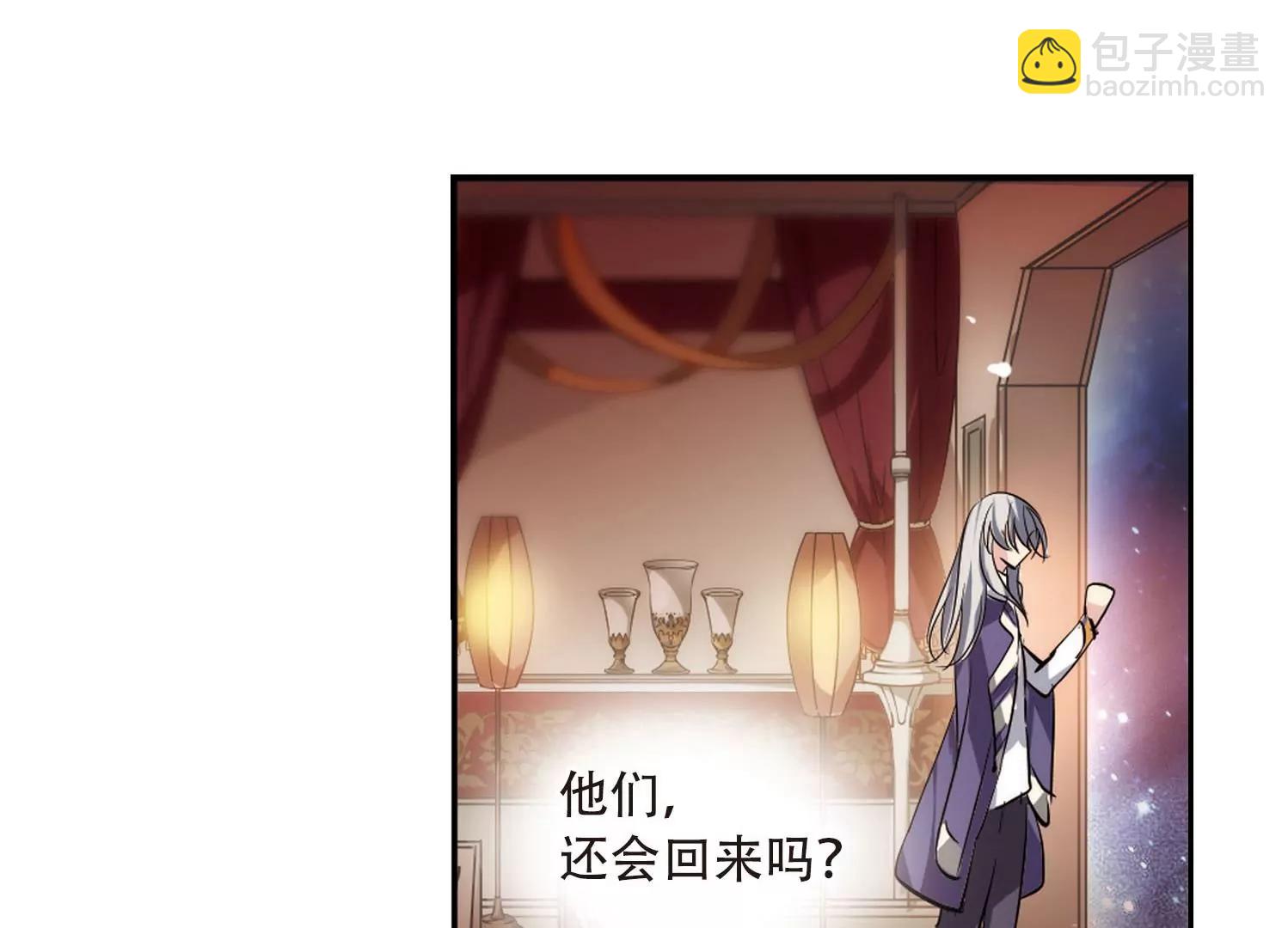 第153话  夜访者333