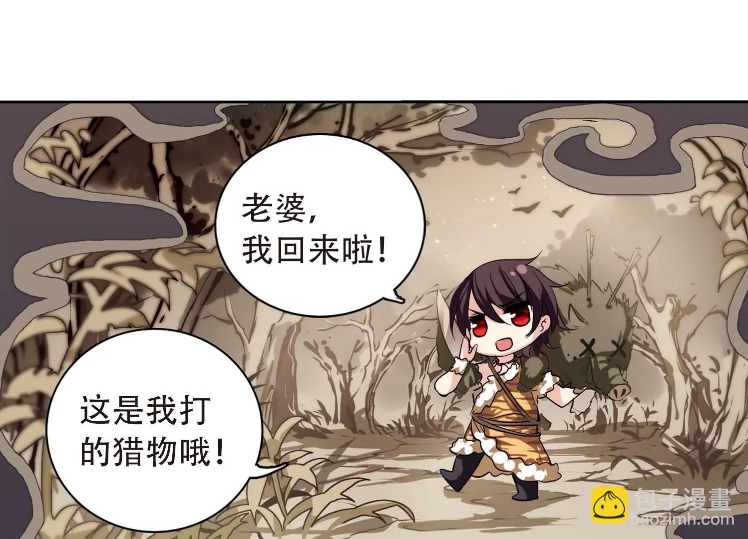 第153话  夜访者339