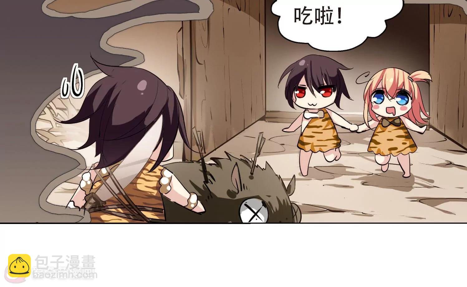 第153话  夜访者342