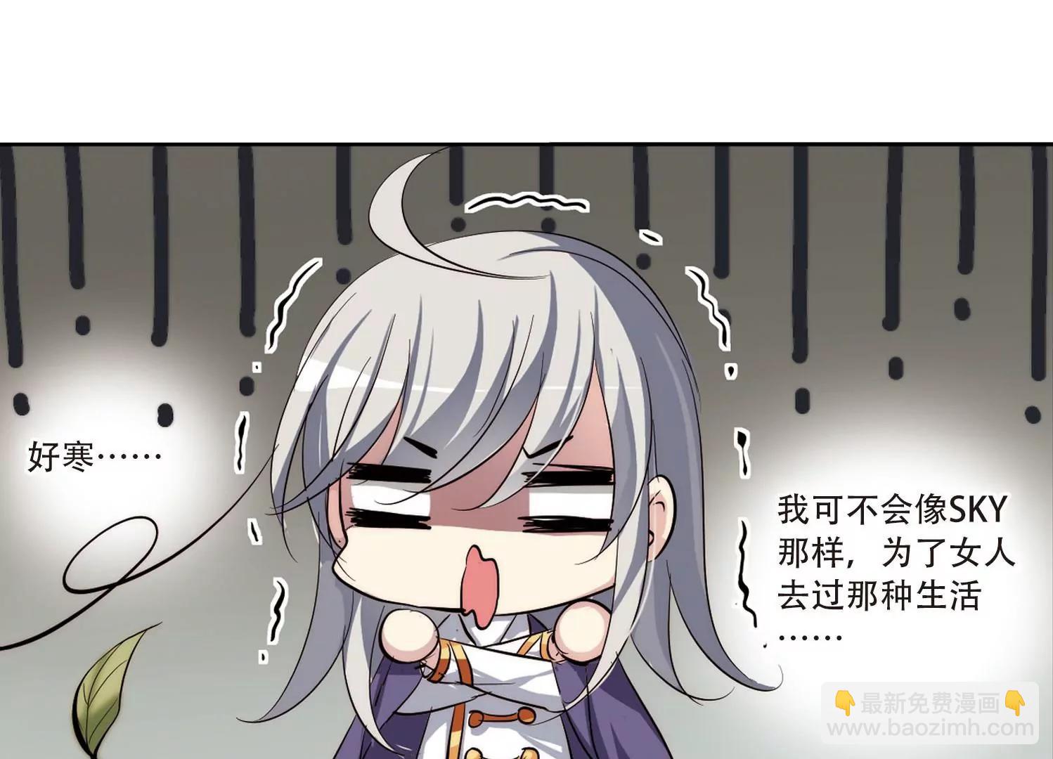 第153话  夜访者343