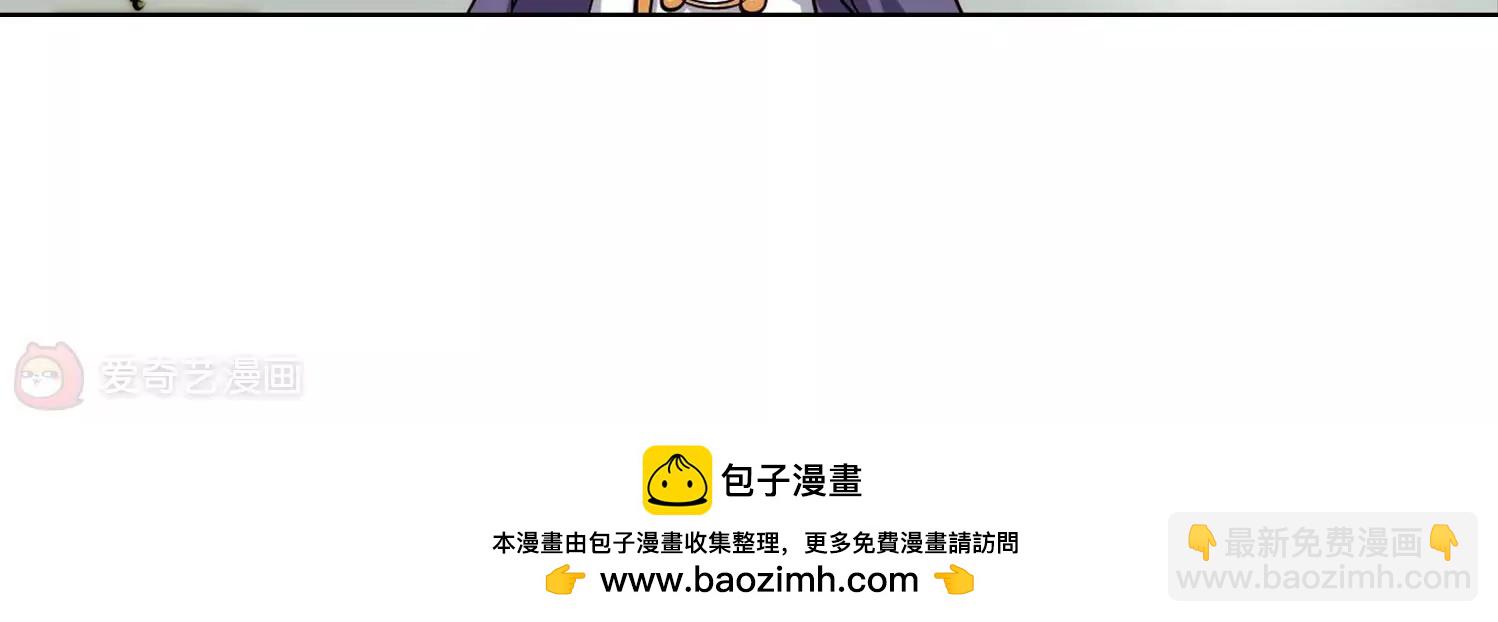第153话  夜访者344