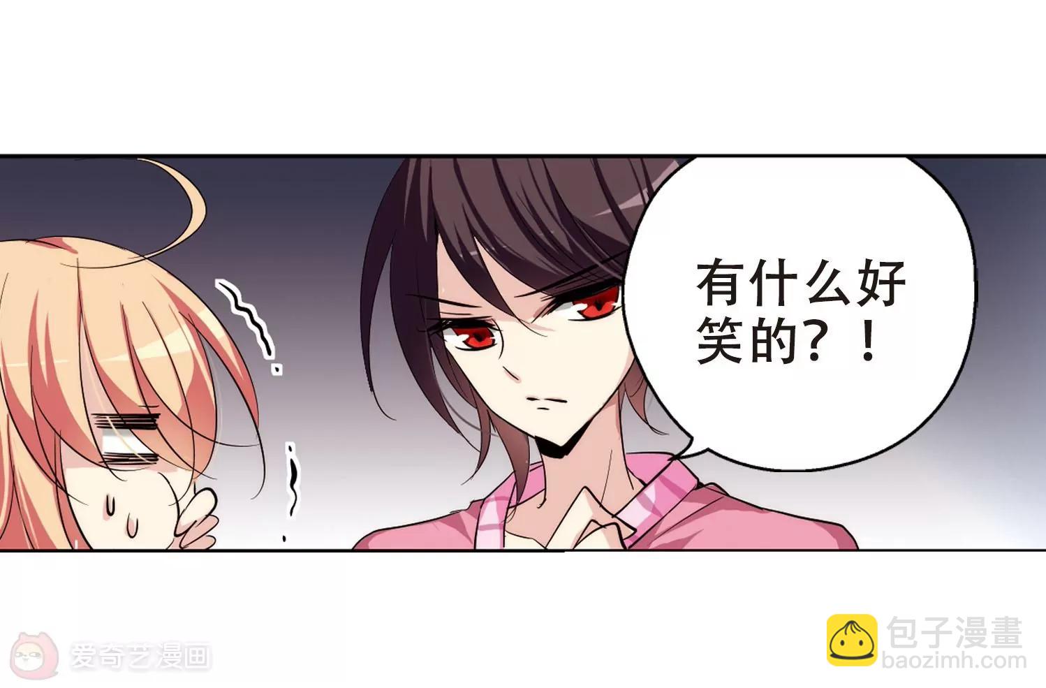 第153话  夜访者35