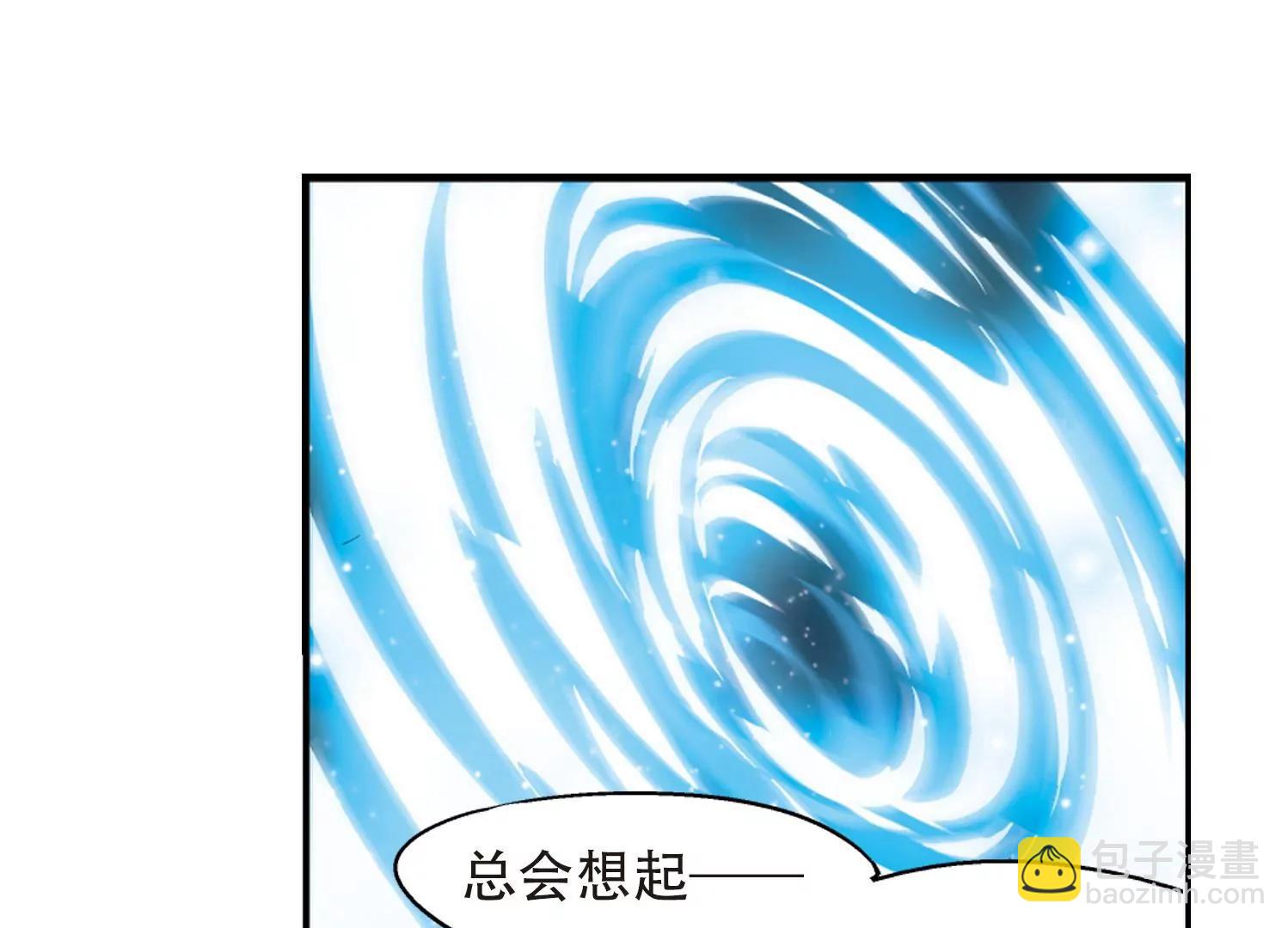 第154话  最后一日112