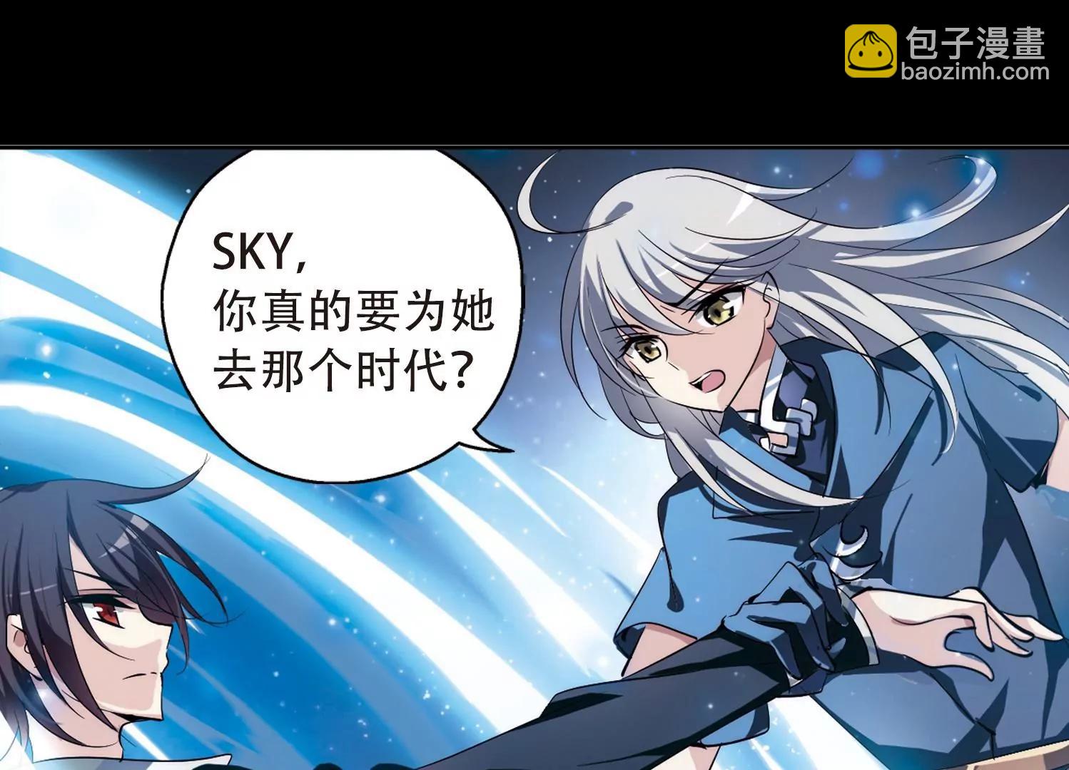 第154话  最后一日114