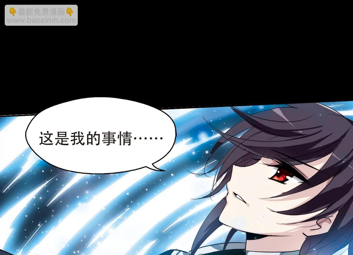 第154话  最后一日116