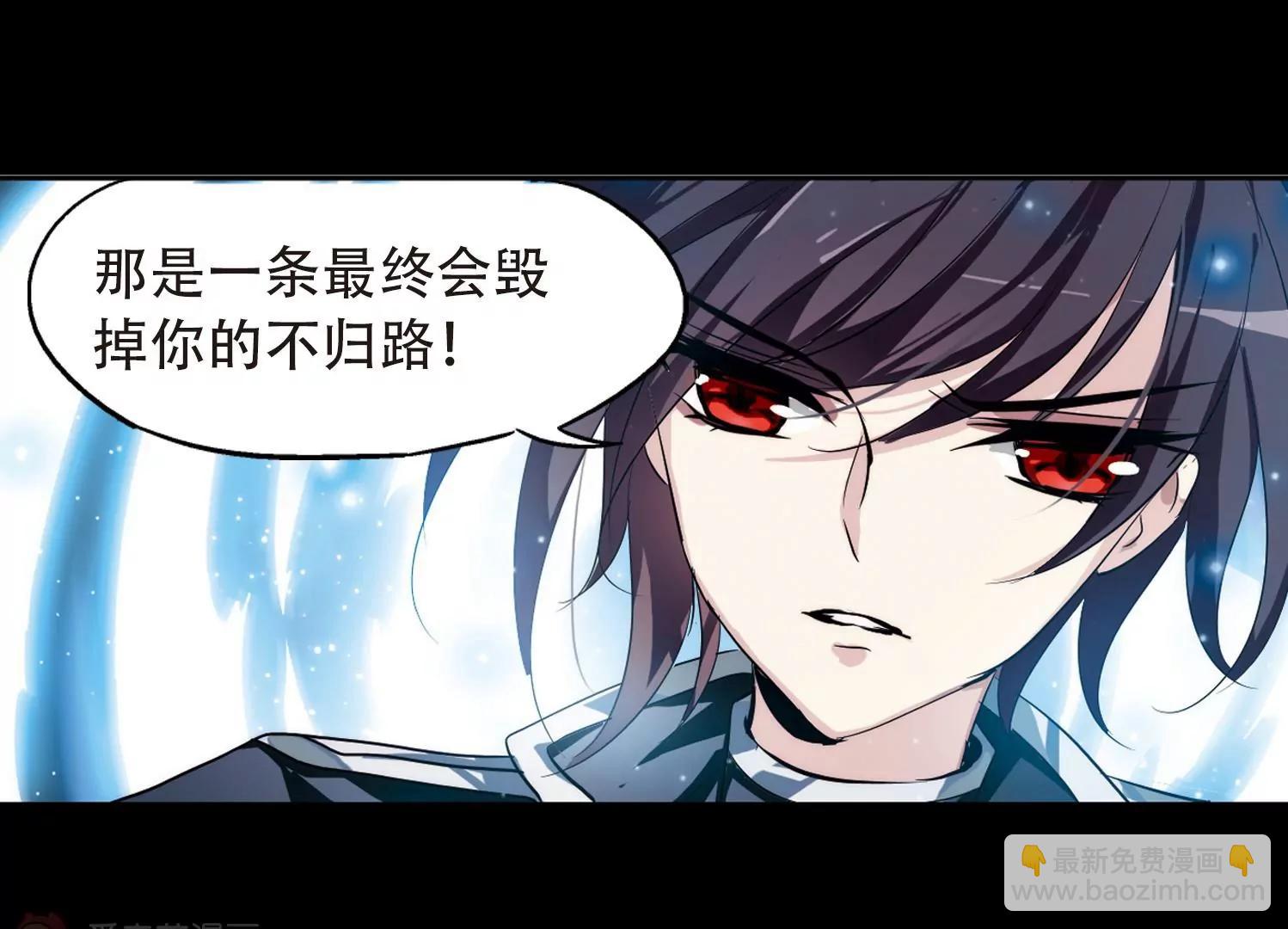 第154话  最后一日119