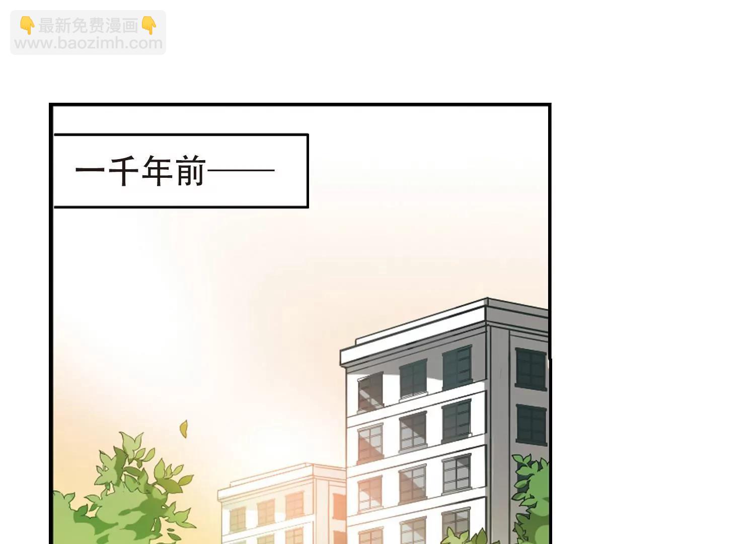 第154话  最后一日127