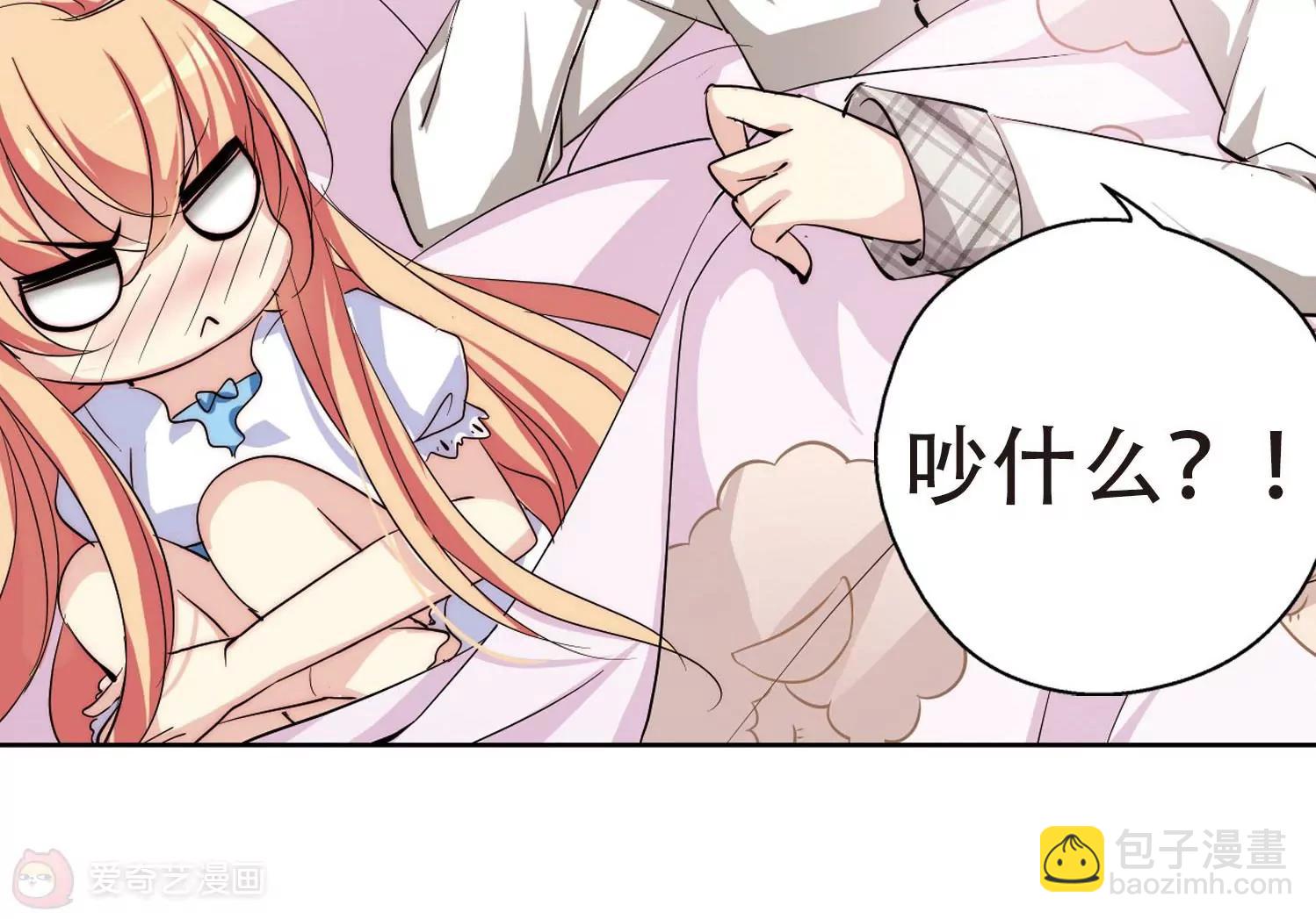 第154话  最后一日140