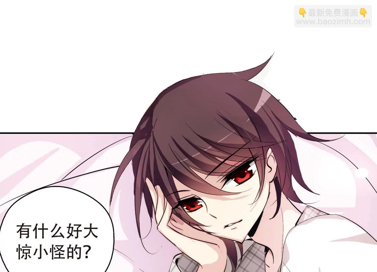 第154话  最后一日143