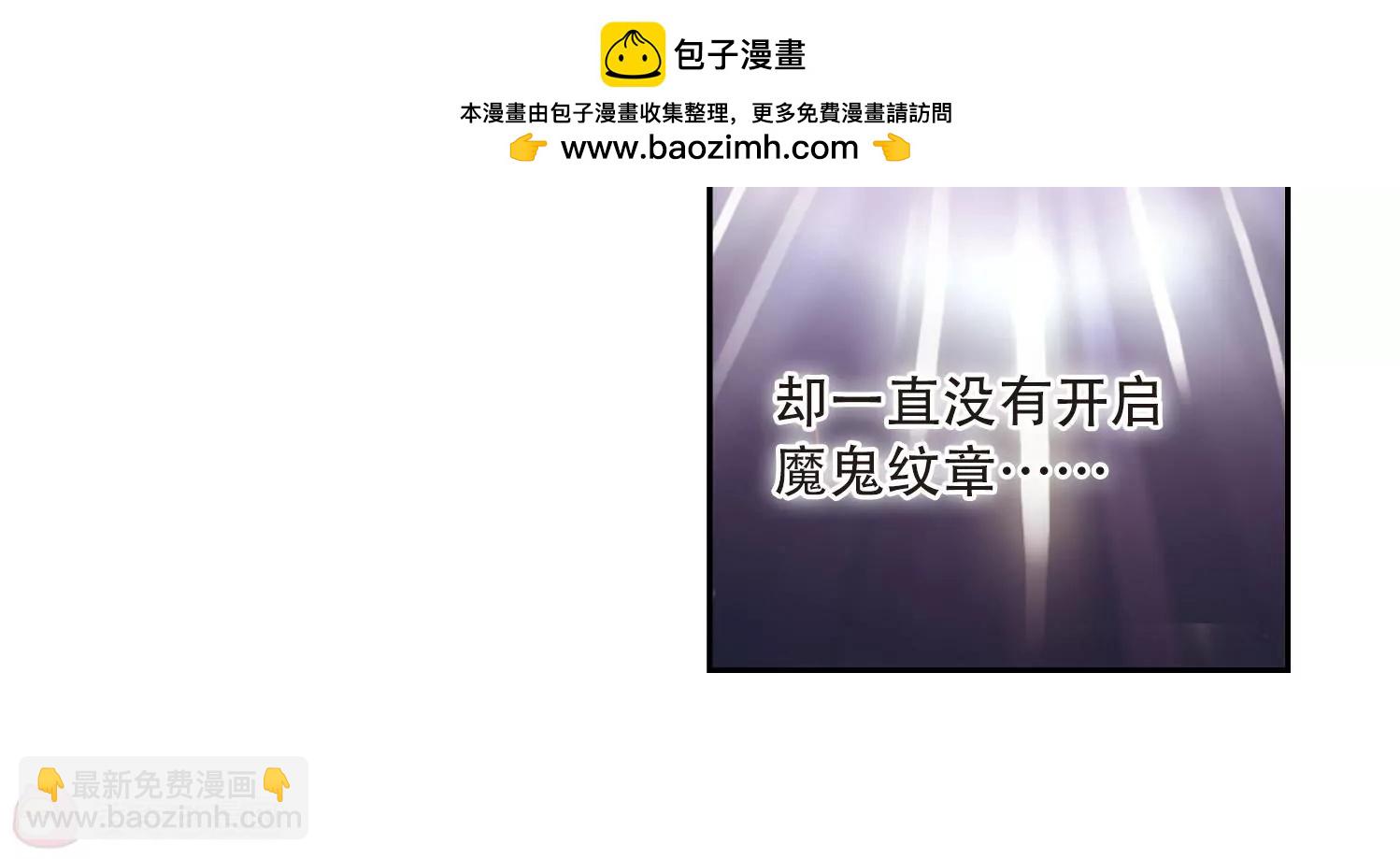 第154话  最后一日19
