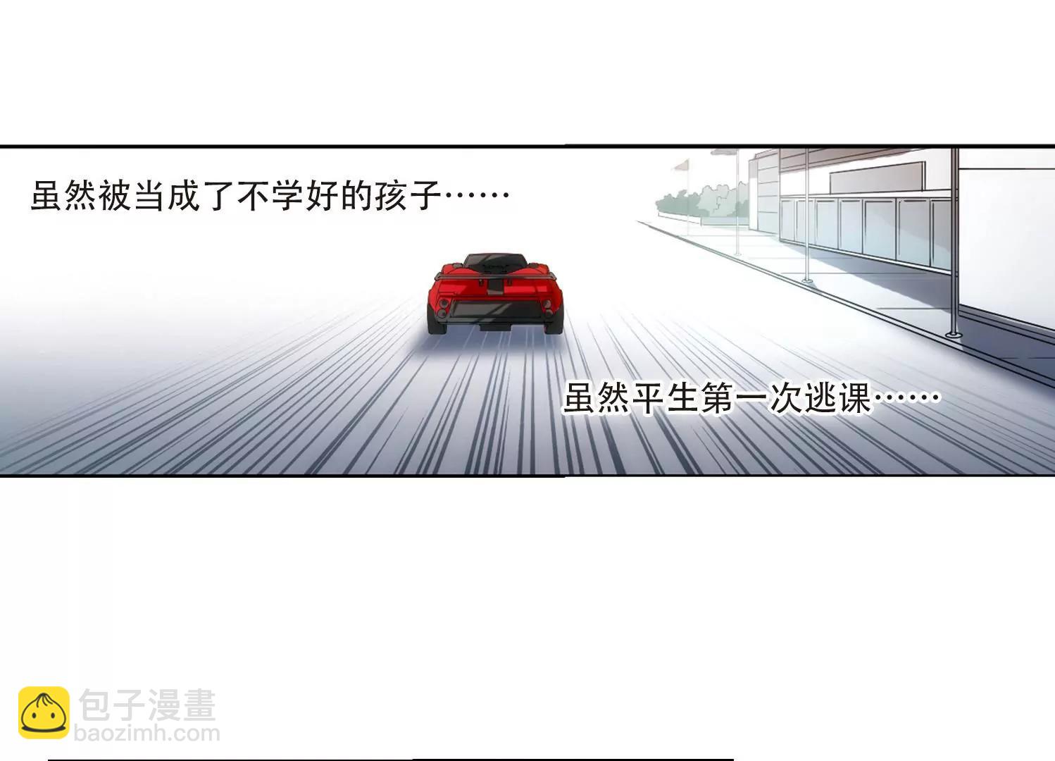 第156话  最后一日316