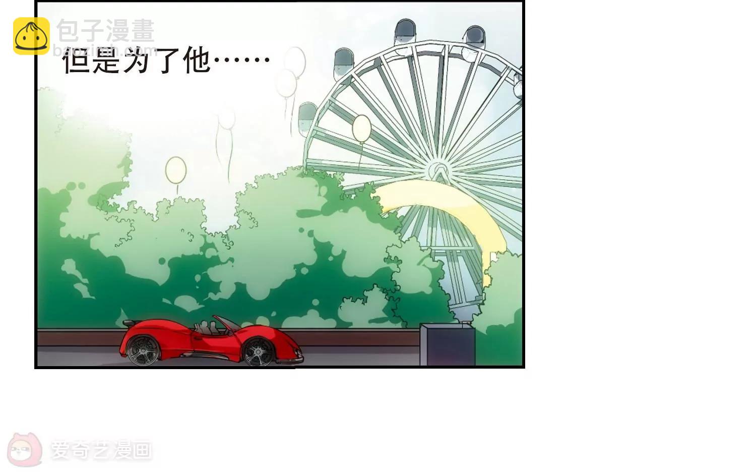第156话  最后一日317