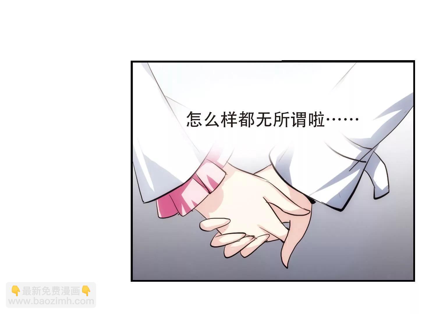 第156话  最后一日318