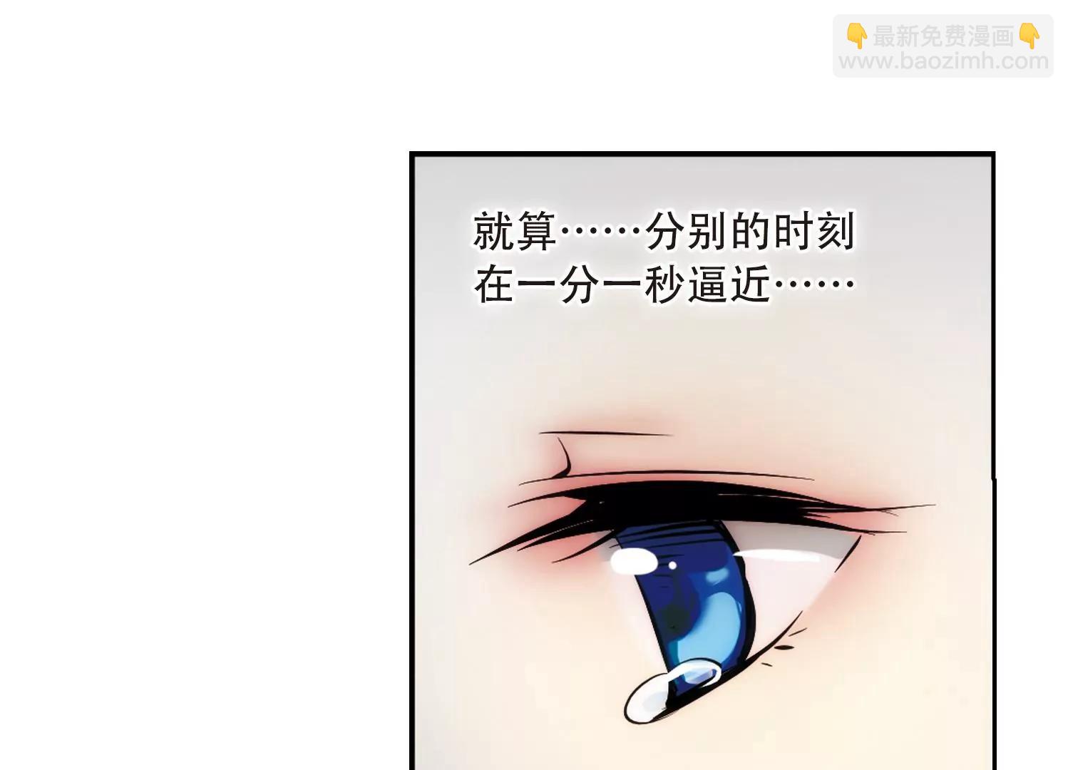 第156话  最后一日322