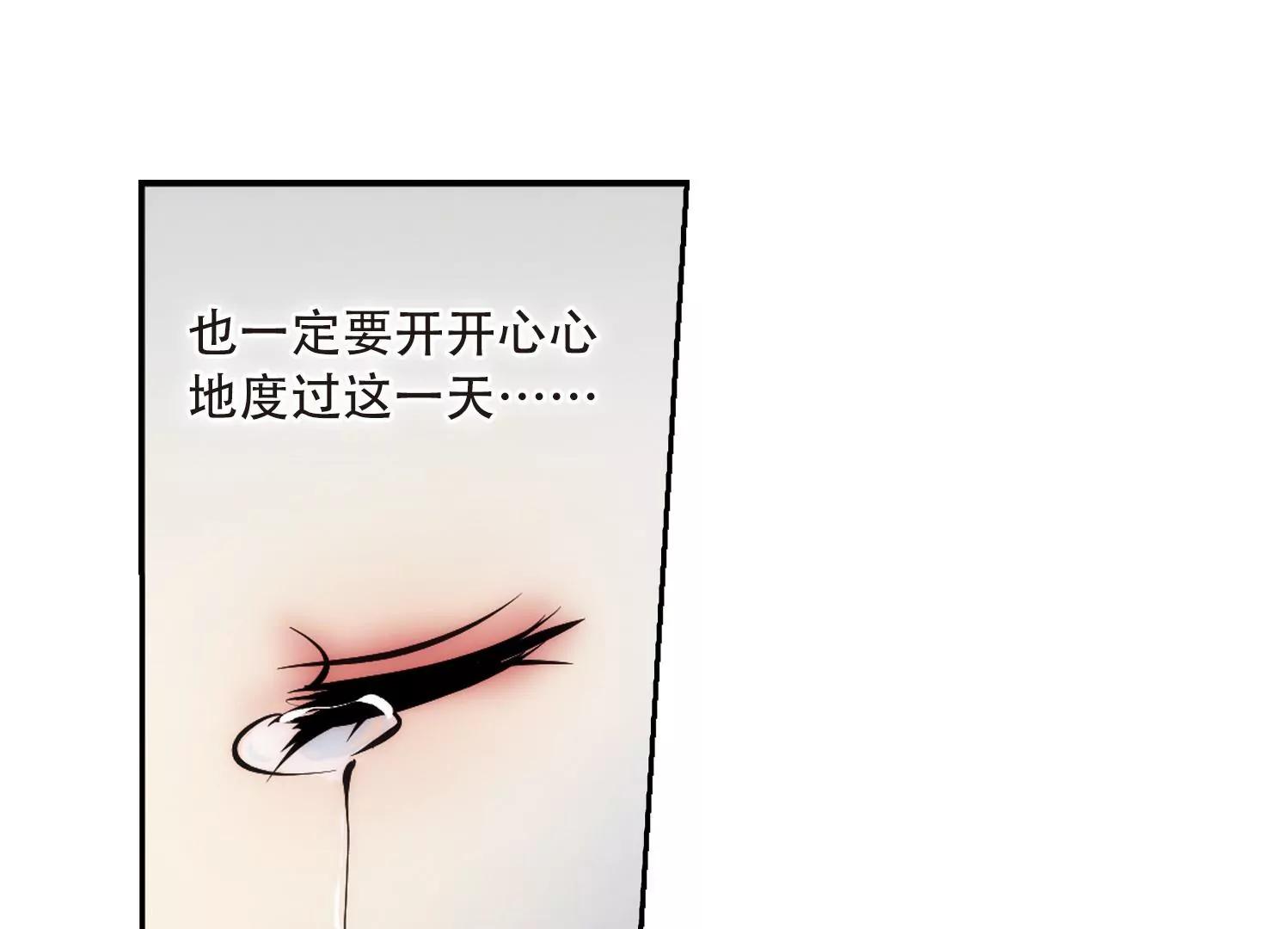 第156话  最后一日324