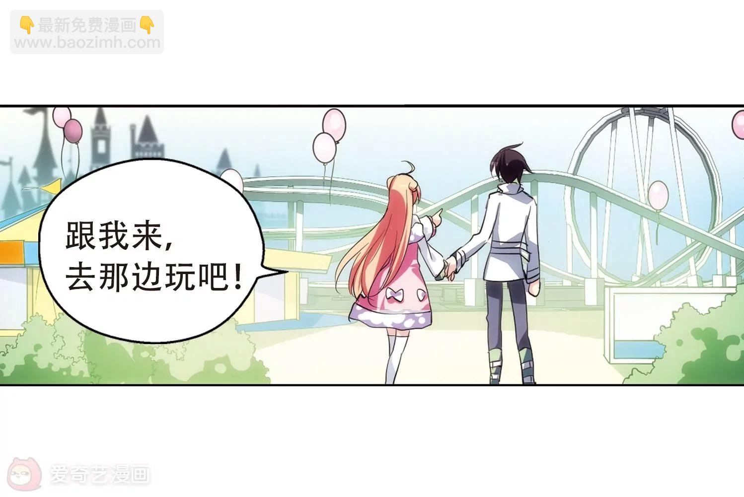 第156话  最后一日332