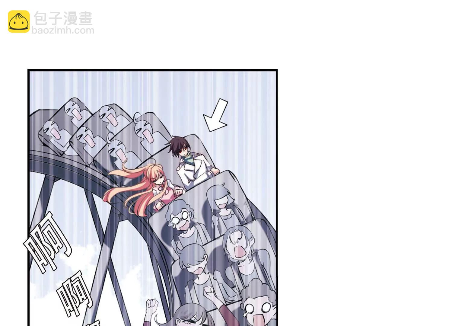 第156话  最后一日333
