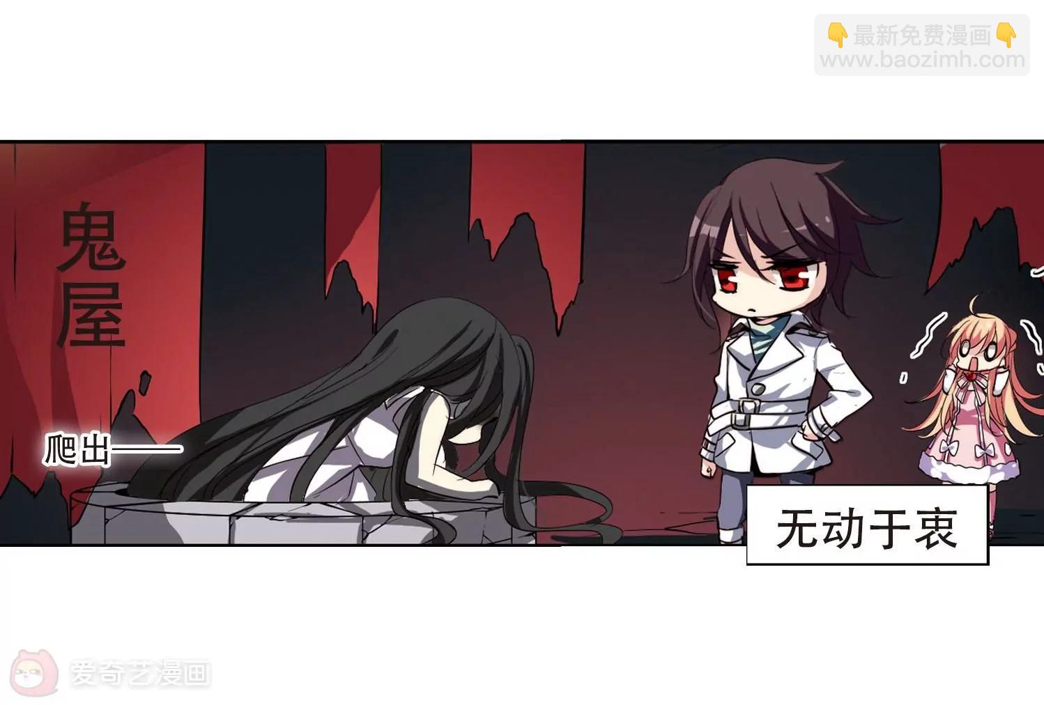 第156话  最后一日337