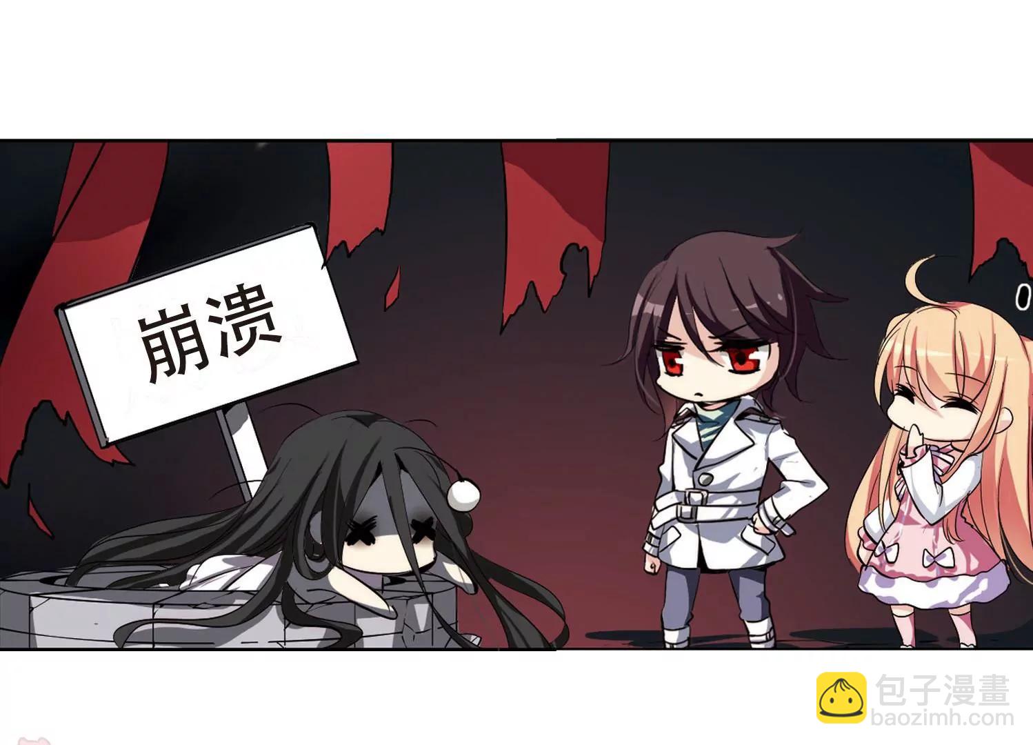第156话  最后一日340