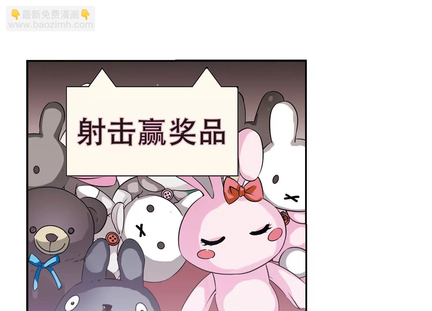 第156话  最后一日342