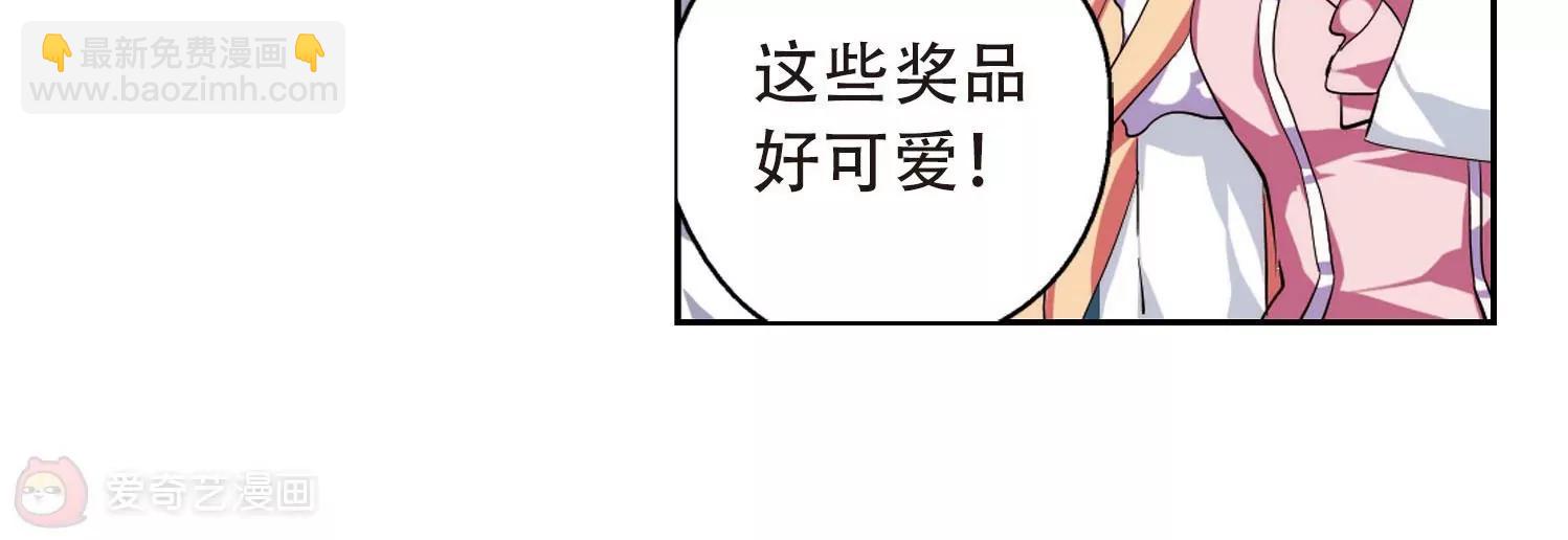 第156话  最后一日345