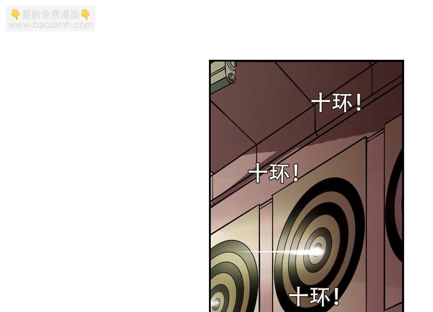 第156话  最后一日348
