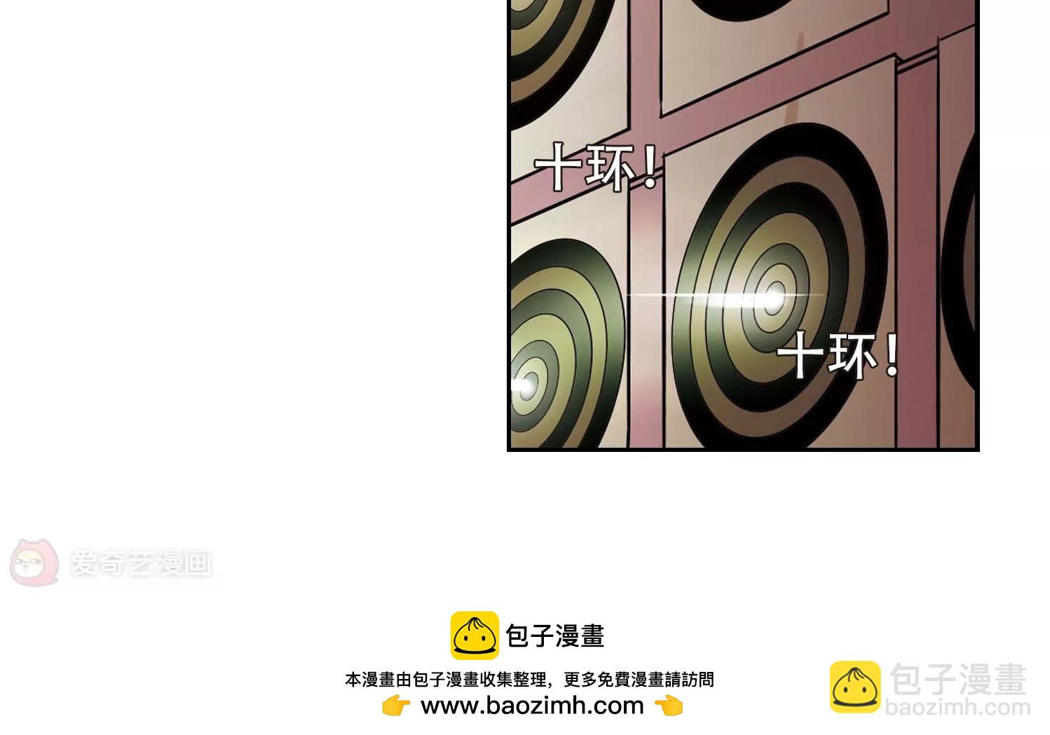 第156话  最后一日349