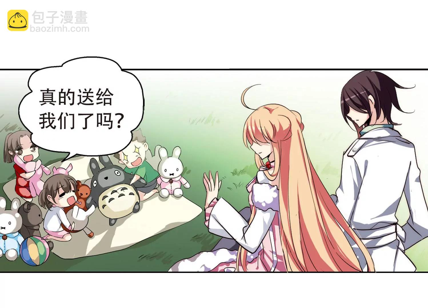 第156话  最后一日361