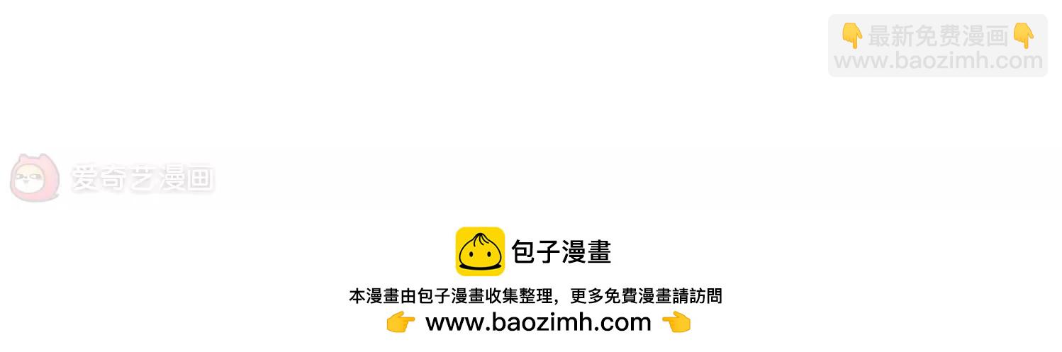 第156话  最后一日362