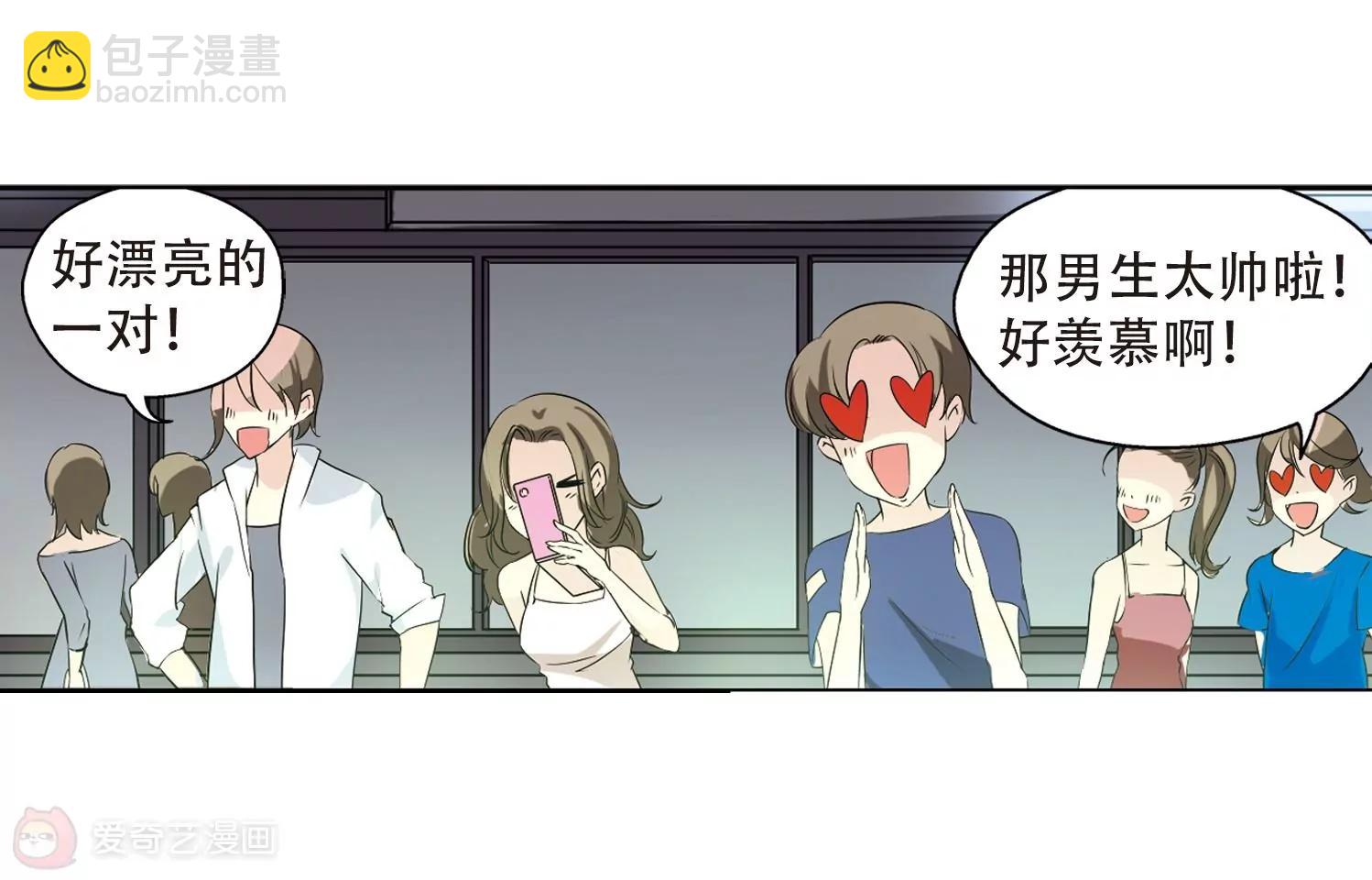 第156话  最后一日38