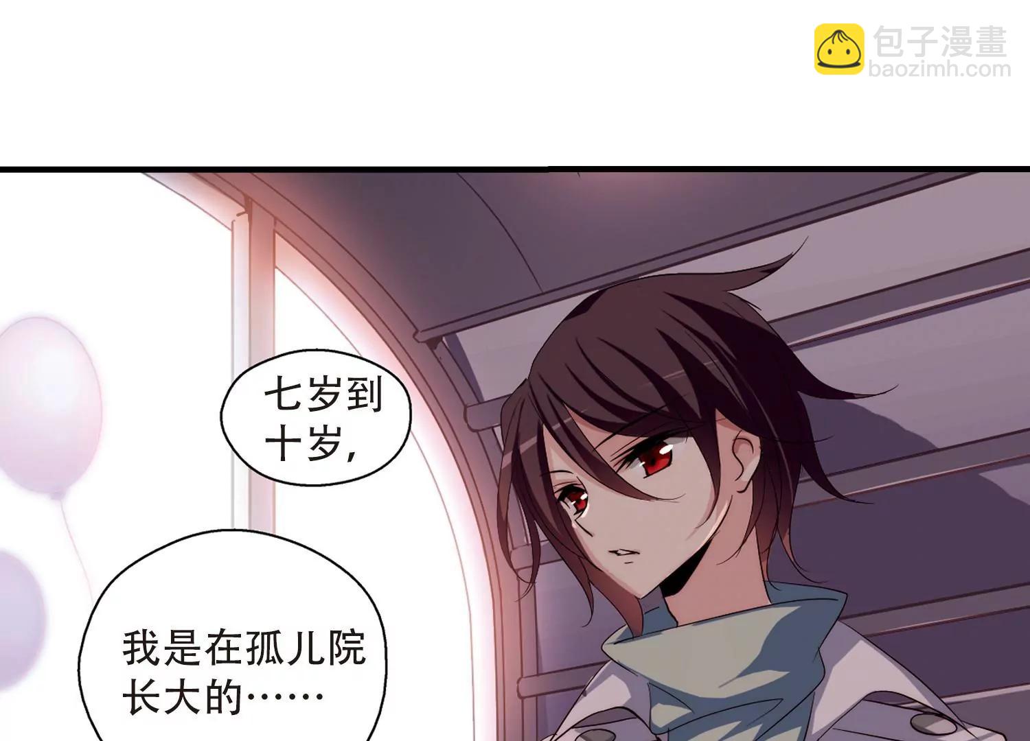 第157话  抉择114