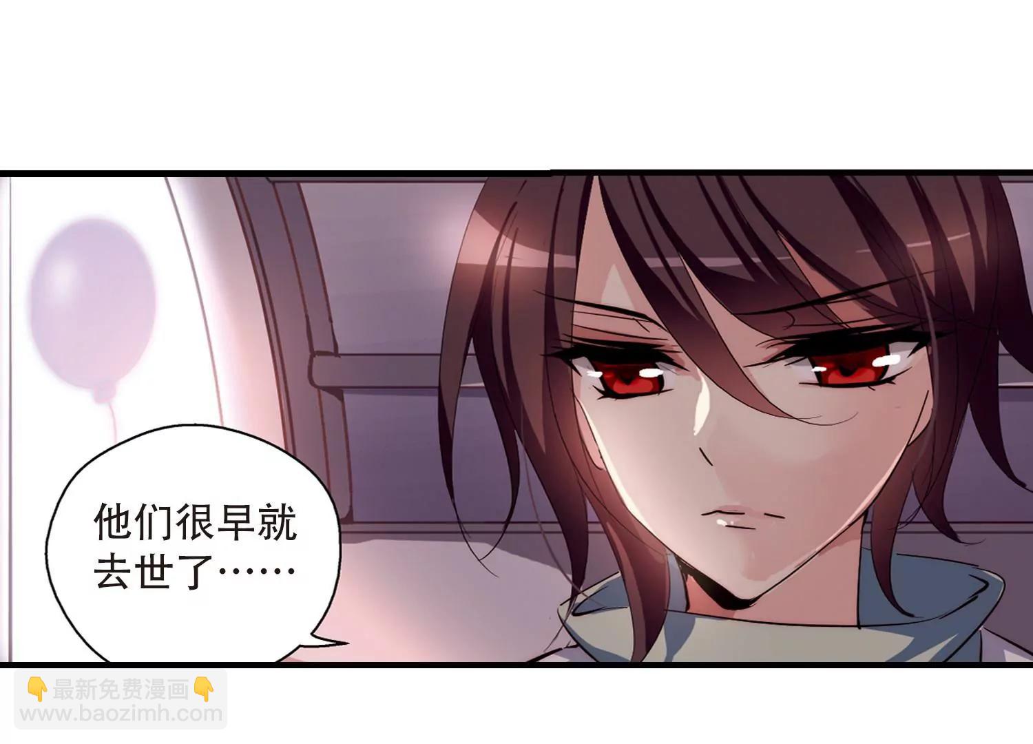 第157话  抉择119