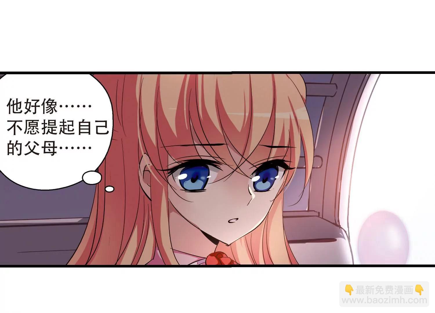 第157话  抉择123