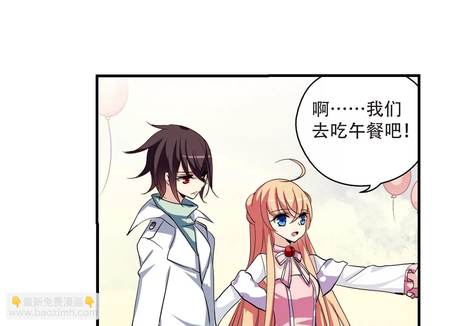 第157话  抉择127