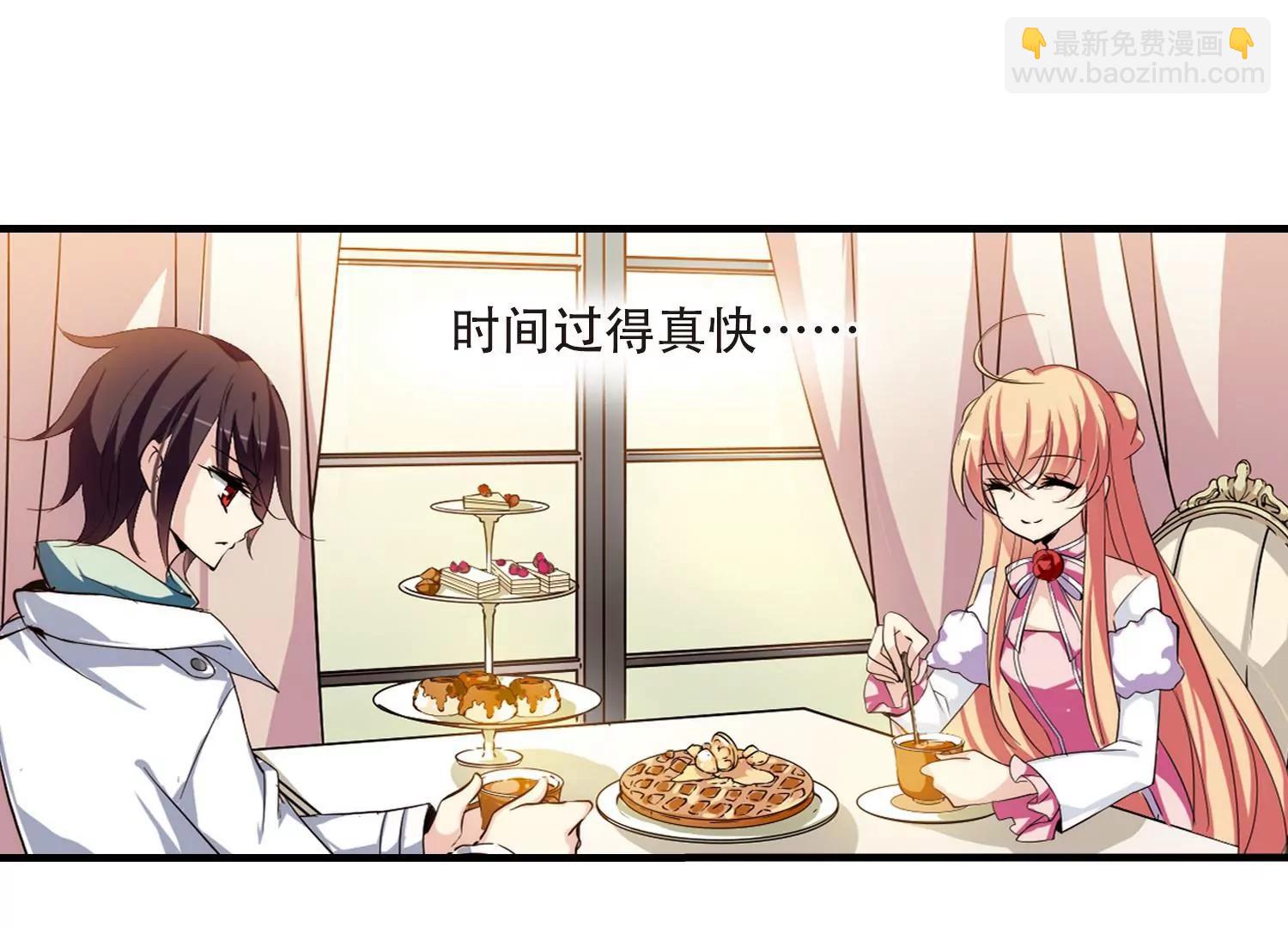 第157话  抉择129