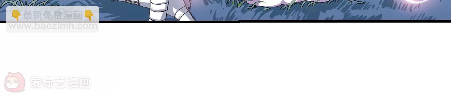 第157话  抉择132