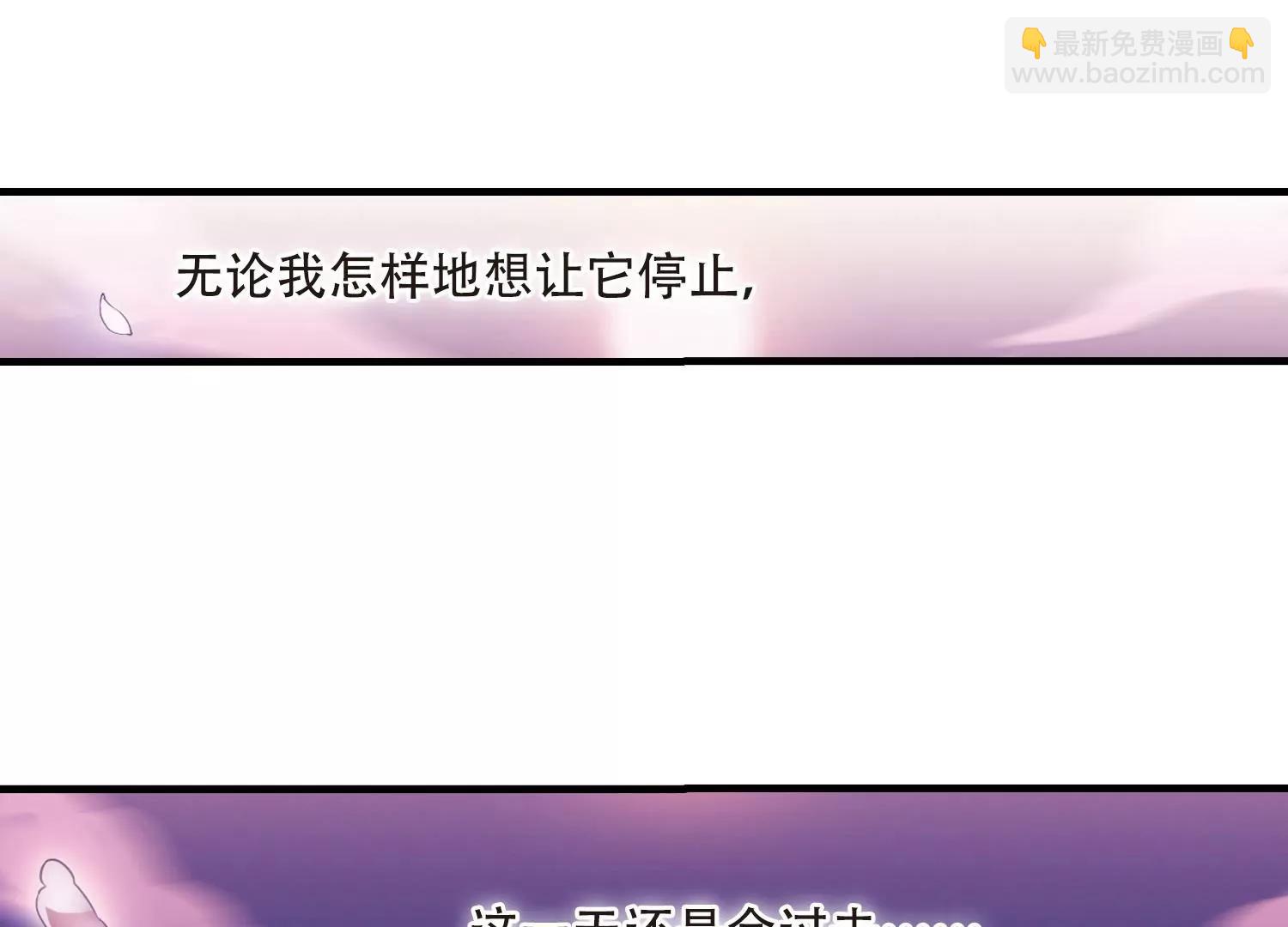 第157话  抉择135