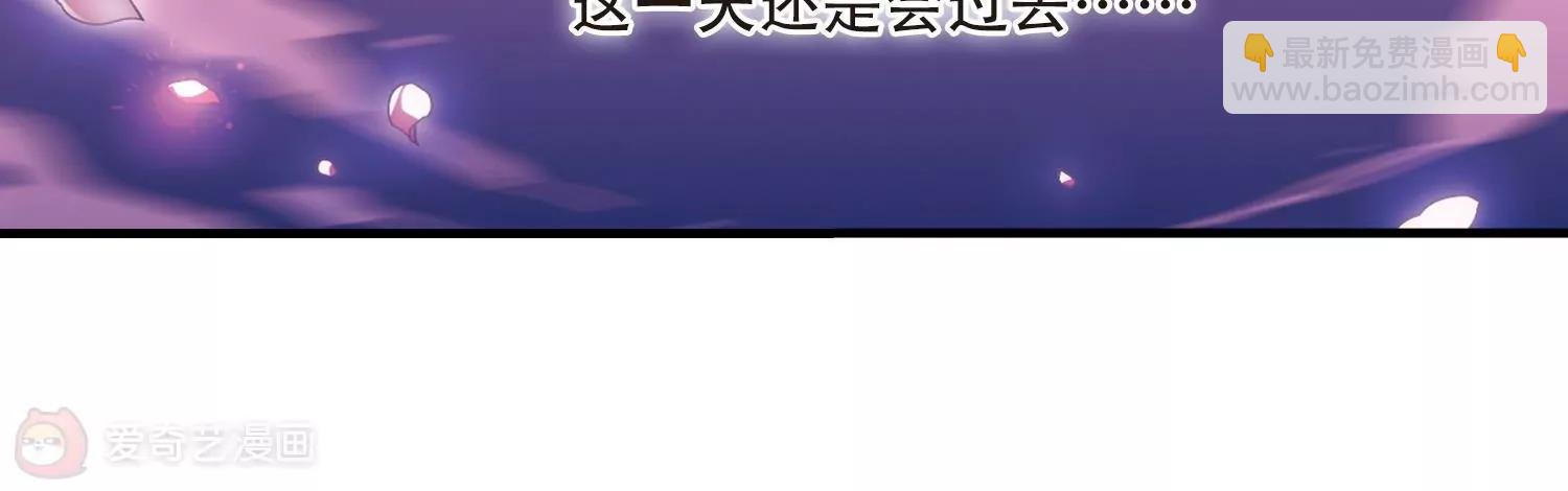 第157话  抉择136