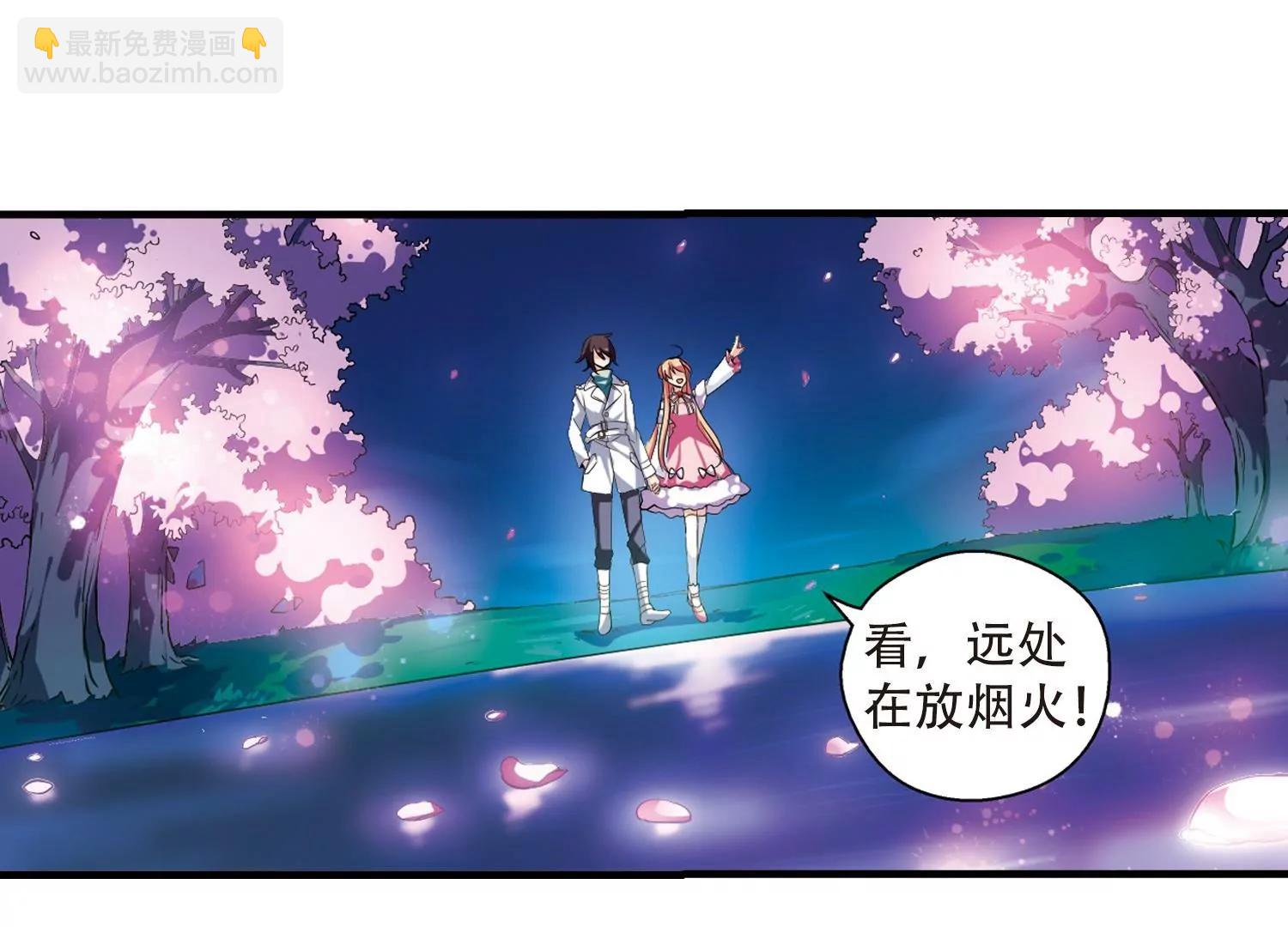 第157话  抉择137