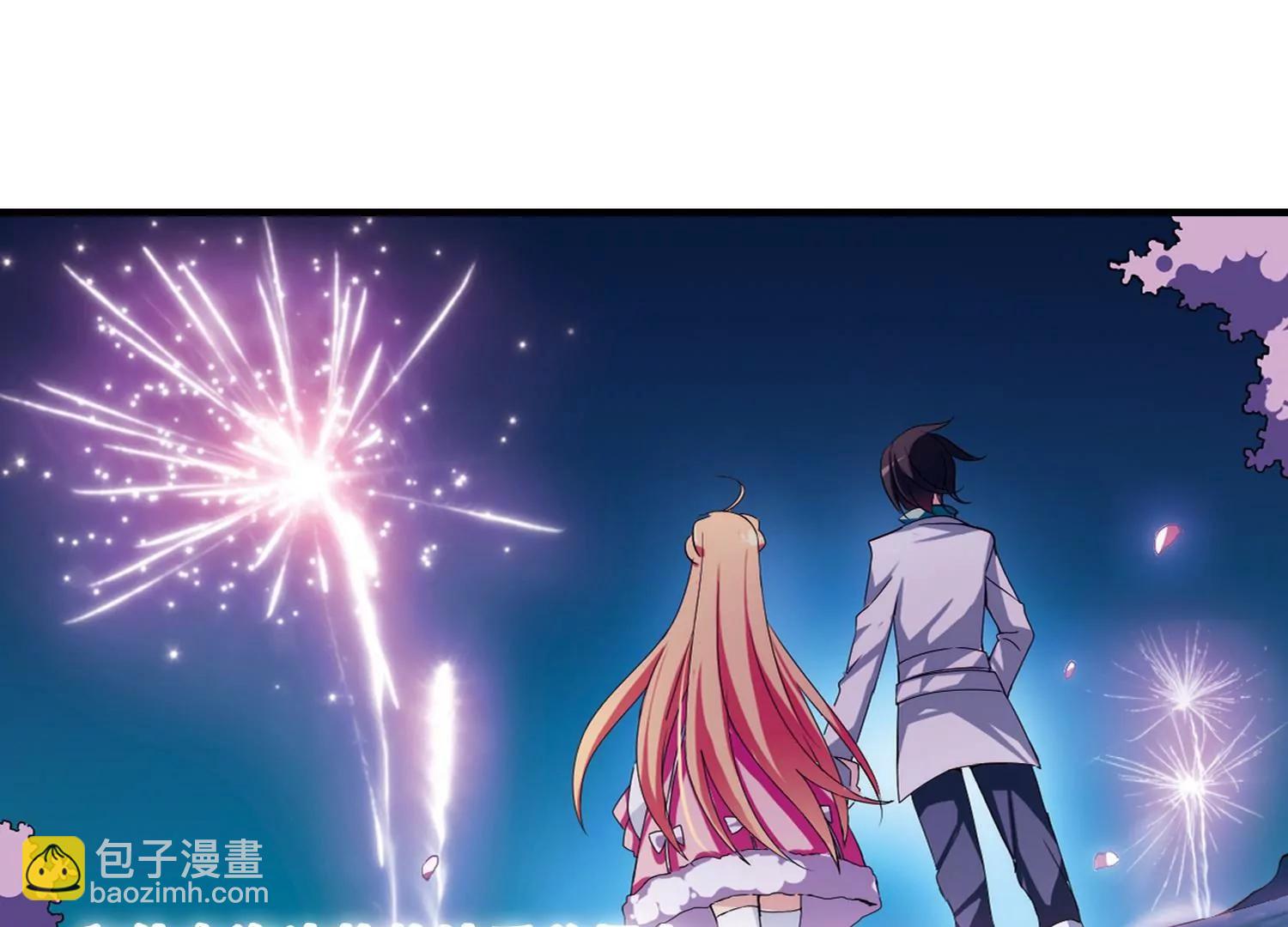 第157话  抉择141