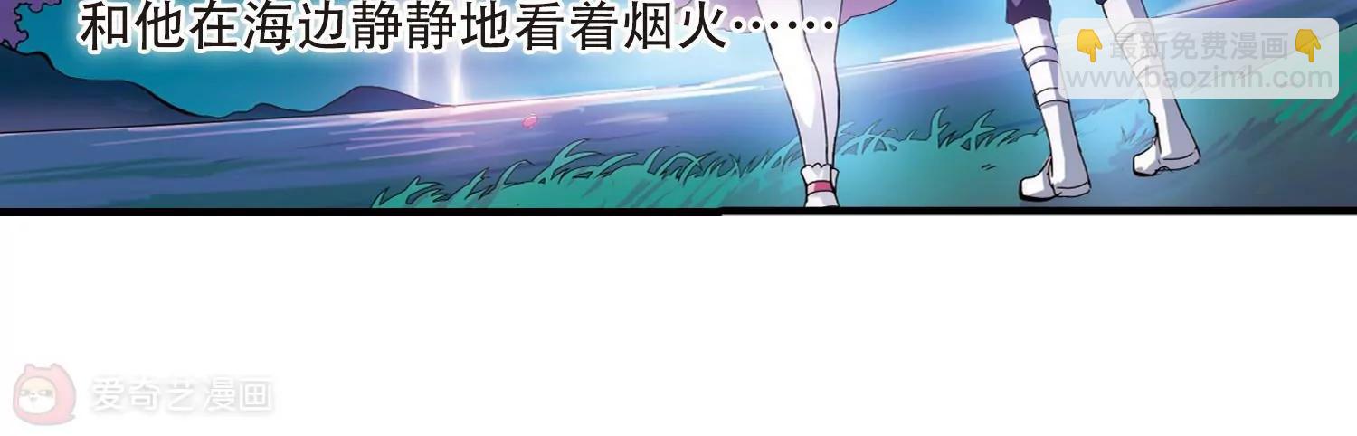 第157话  抉择142