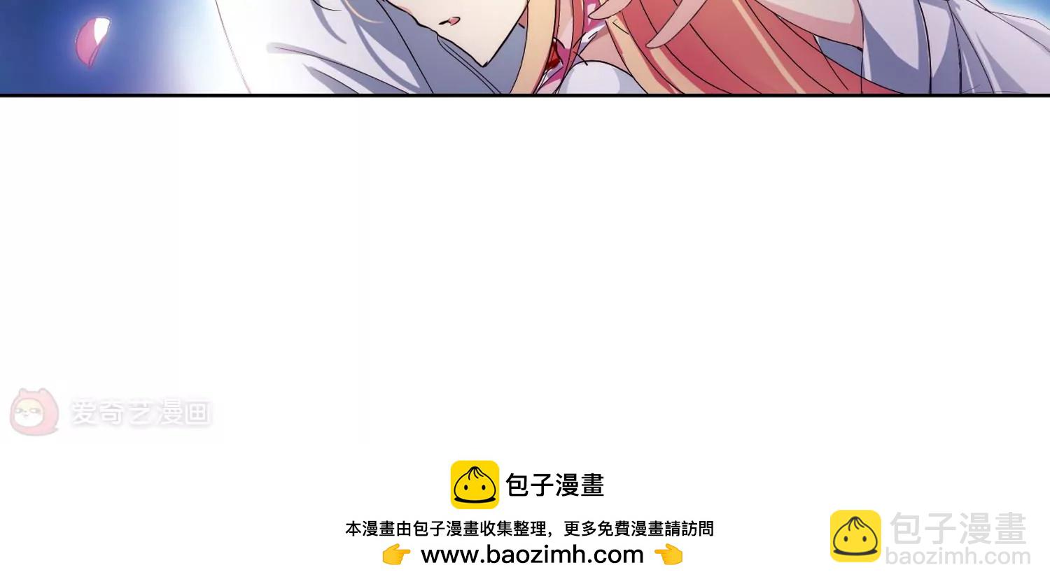 第157话  抉择154