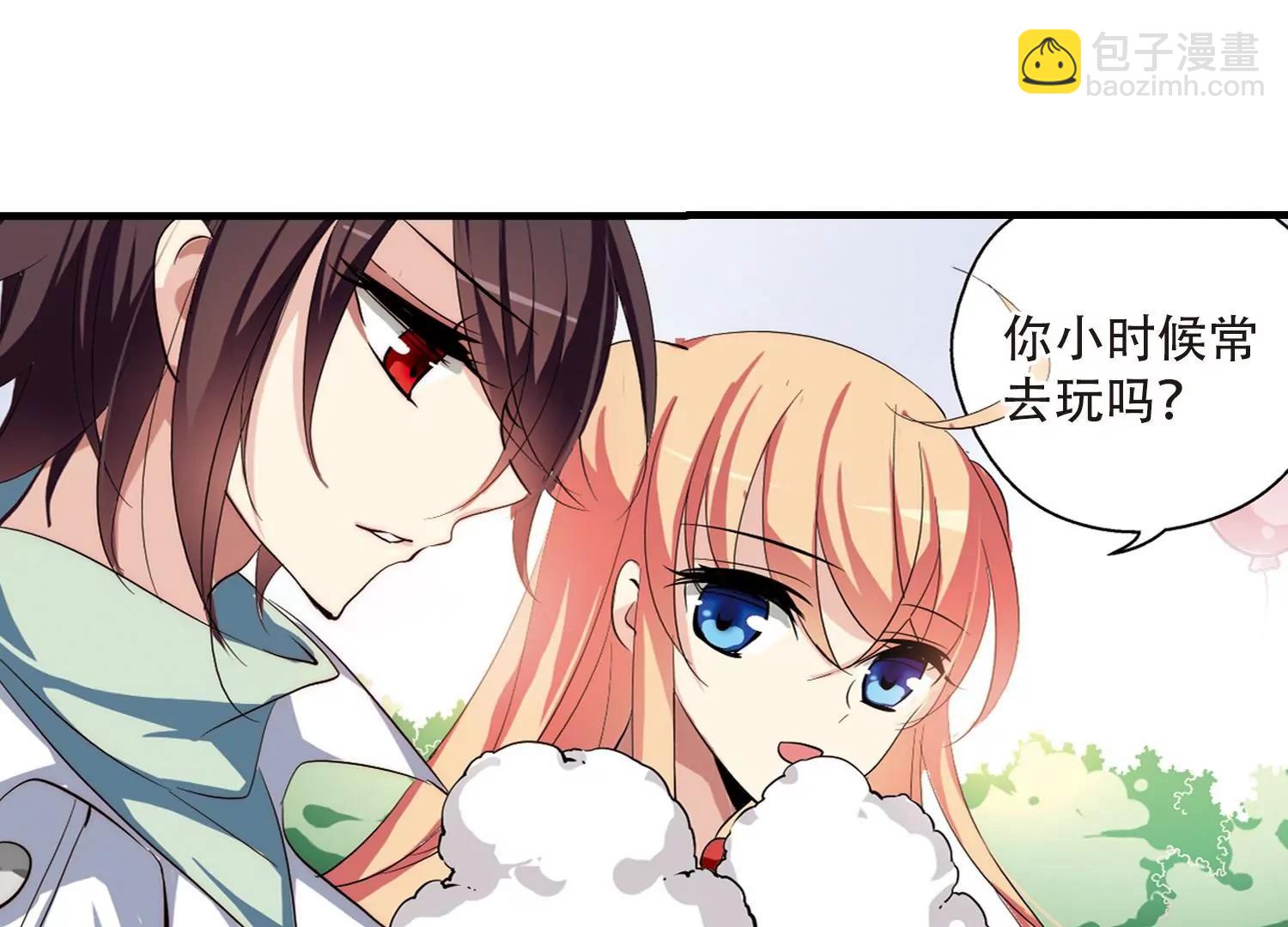 第157话  抉择17
