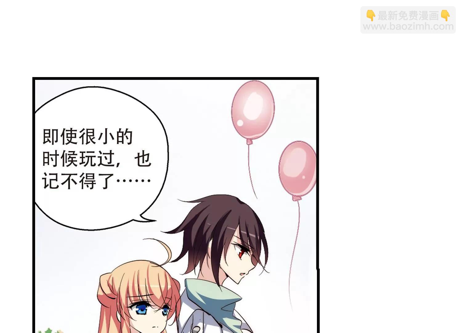 第157话  抉择19