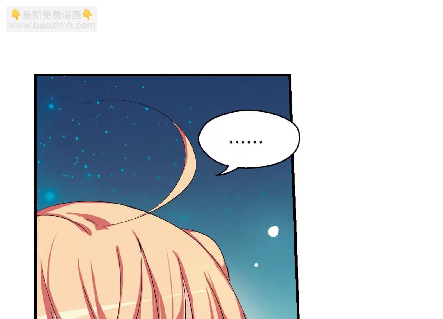 第158话  抉择217